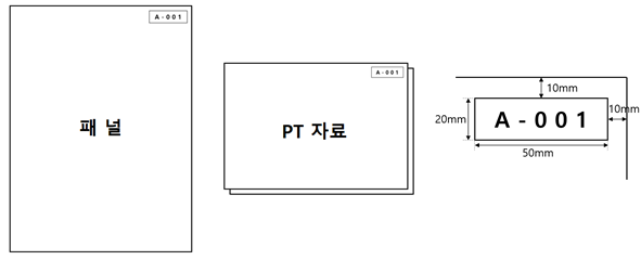 3d9db53695ce518acc01cd9ba84c0010_1741118124_5513.png
